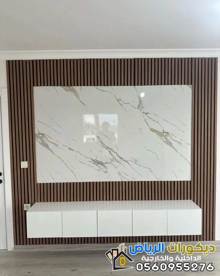 ديكور شاشات تليفزيون مودرن فاخر حي الياسمين الرياض0560955276
