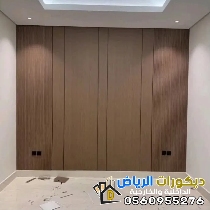صورة المقال