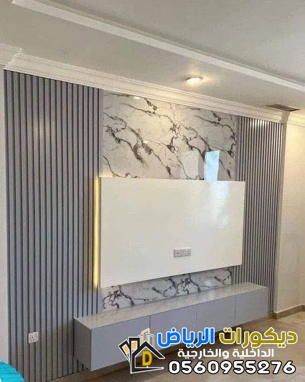صورة المقال